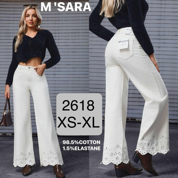 Джинси жіночі палаццо стрейч  м.2618 (р:XS-XL) в упаковці 6 штук №762254 - UNO2Uva SER1864