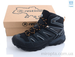 Черевики AM023907 black-grey р: 40-45, в упаковці: 8 пар, купити тільки гуртом