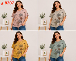 Футболка жіноча, трикотаж, м.8207 (р. 2XL-5XL ), 4 кольори, в упаковці 4 штуки №345647