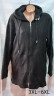 Кардиган жіночий, хутро (р. 3XL-6XL) 4 кольори, в упаковці 6 шт. №952603 - Iris BG/PO 436