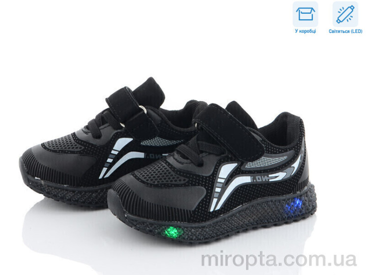 Кросівки SP232-6 LED р: 20-25, в упаковці: 8 пар, купити тільки гуртом - 1087517