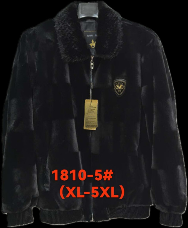Шуба жіноча, еко хутро, м.1810-5 (р. XL-5XL ), в упаковці 5 штук №337918 - Vanda SE1013