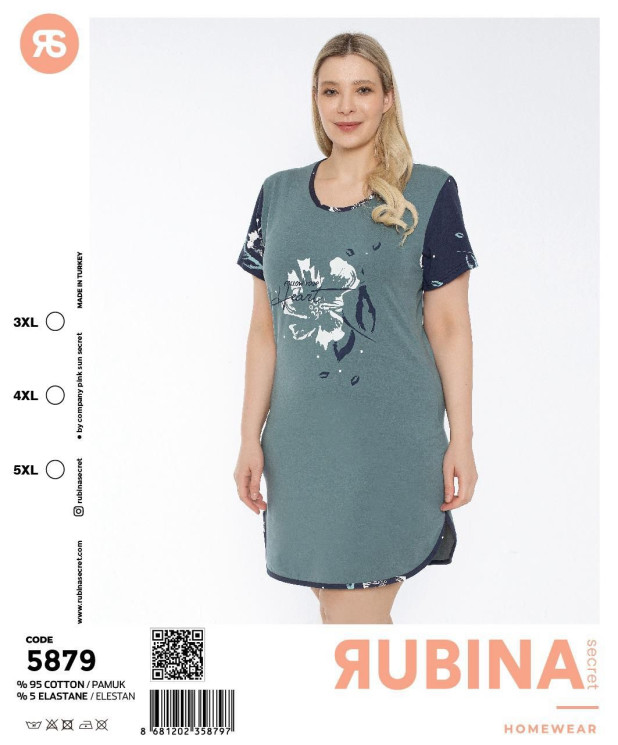 Туніка жіноча "5879" коттон (р: 3XL,4XL,5XL) в упаковці 3 шт. №364225 - DisneyOpt SE893
