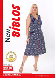 Халат жіночий "689" коттон (р: 3XL,4XL,5XL,6XL) в упаковці 4 шт. №364231