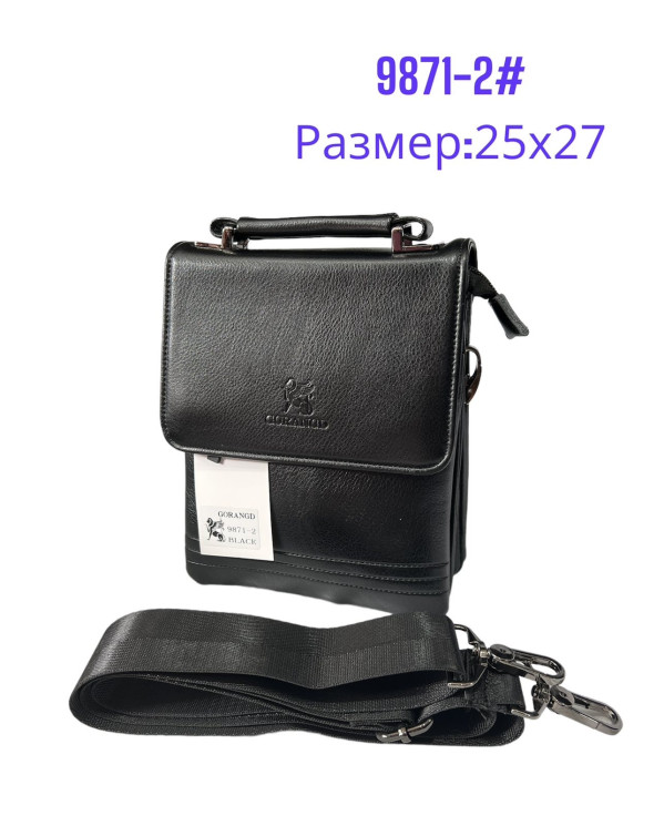 Сумка чоловіча "9871-2" штучна шкіра (р: 25*27см) №380847 - Bagfons 3604-3605