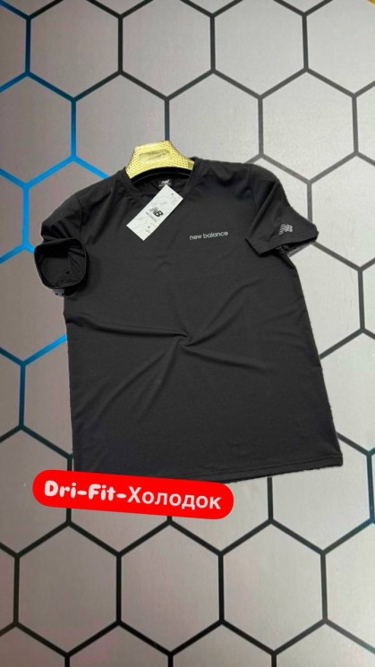 Футболка чоловіча "4397" (р: S-2XL) в упаковці 5 шт. №371027 - AlexClothes SER2276