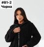 Куртка жіноча "81" (р: 42-44, 46-48,50-52) 8 кольорів, в упаковці 3 шт. №375138 - BATBeck SER3778