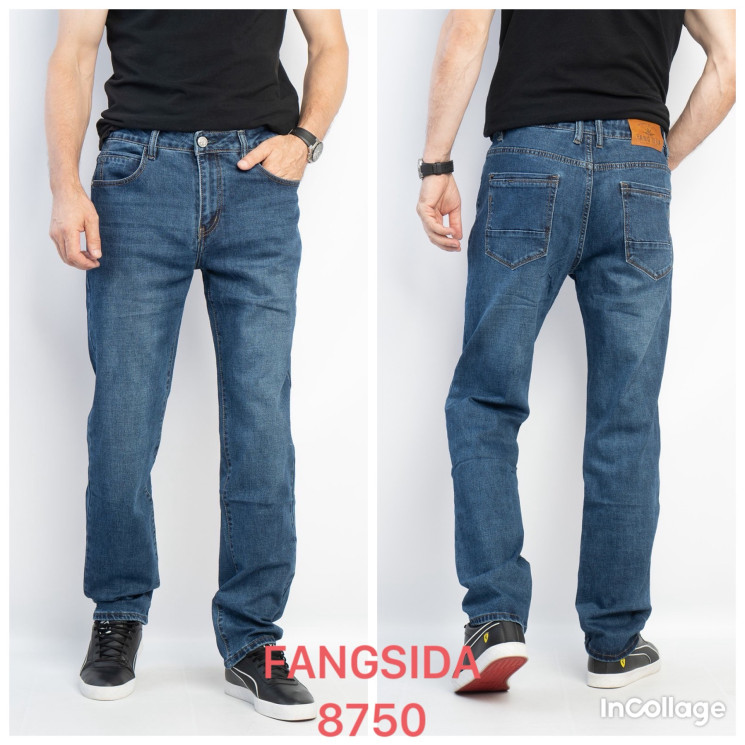 Джинси чоловічі м.8750 (р:31-38) в упаковці 8 штук №755706 - Fangsida 3579