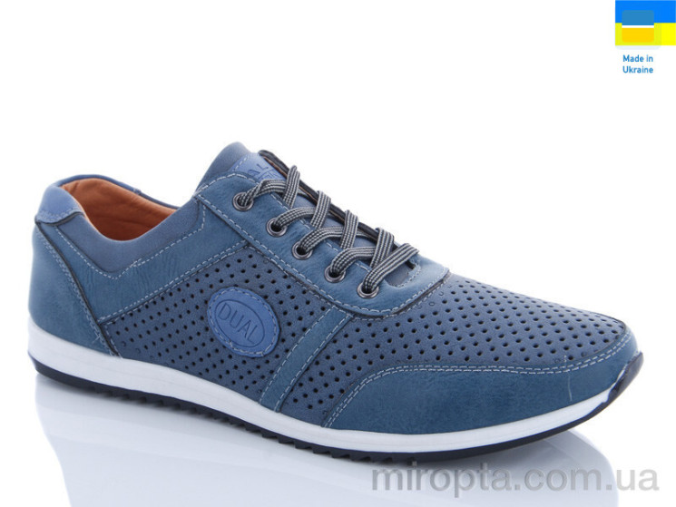 Кросівки 8202-3 р: 40-45, в упаковці: 8 пар, купити тільки гуртом - 353978