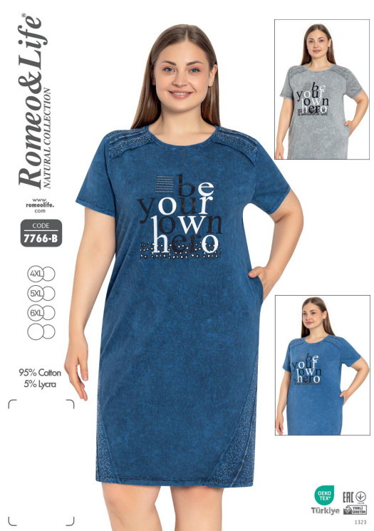 Сукня домашня жіноча "7766-В" (р: 4XL,5XL,6XL) 3 кольори, в упаковці 3 шт. №370785 - 
