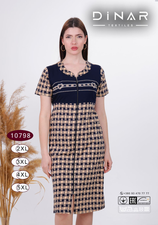 Халат жіночий, трикотаж, м.10798 (р. 2XL-5XL), в упаковці 4 штуки №332754 - Kazah SE821