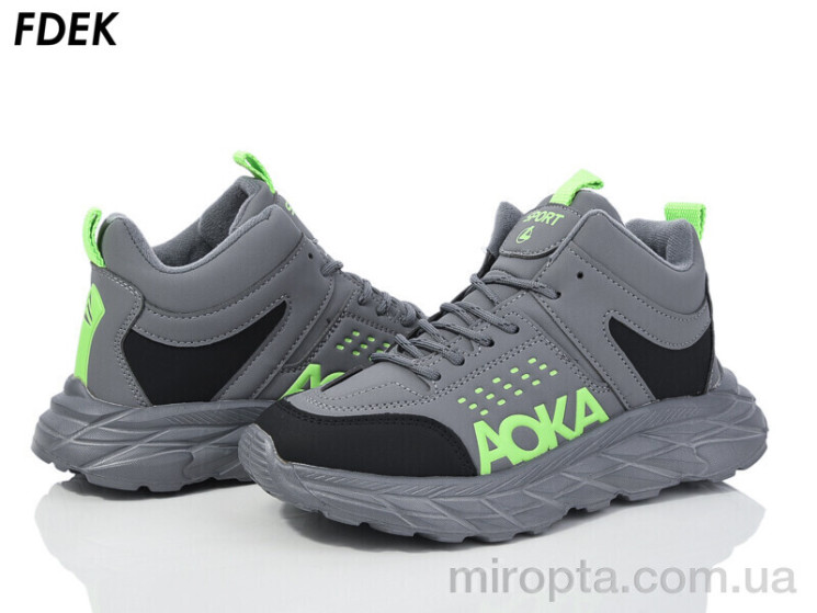 Кросівки R9061-2 р: 36-41, в упаковці: 8 пар, купити тільки гуртом - 973548
