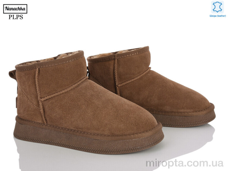 Уги 5853 brown р: 37-41, в упаковці: 6 пар, купити тільки гуртом - 974517