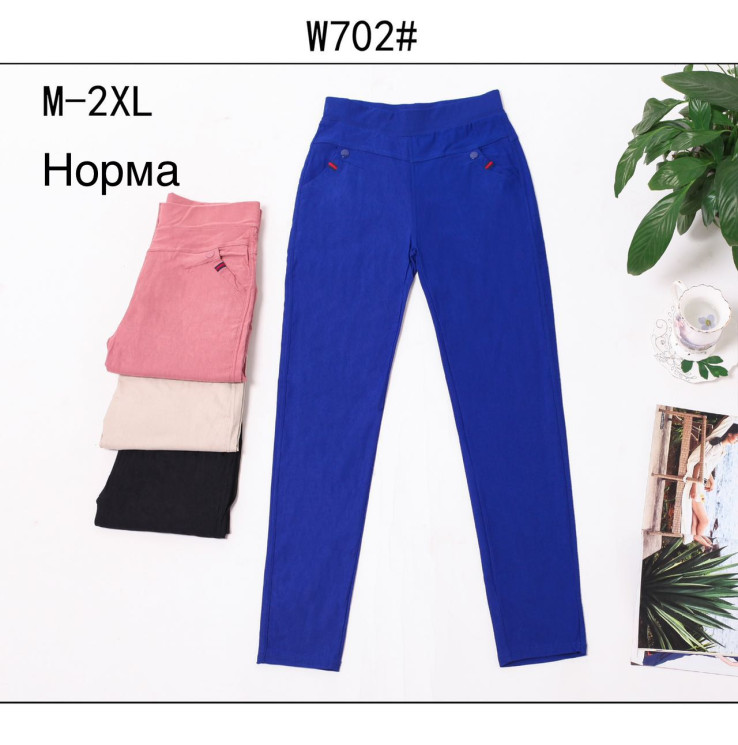 Джегінси жіночі (Розмір: M-2XL) жіночі "W702" в упаковці 8 штук №814484 - Edelweis GN1408
