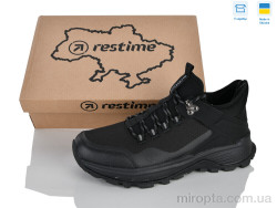 Кросівки KMZ26843 black р: 41-45, в упаковці: 8 пар, купити тільки гуртом