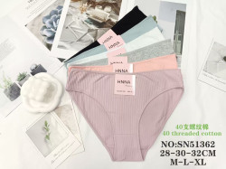 Труси жіночі котон м.SN51362 (розмір:M-XL) мікс кольорів в упаковці 12 штук  №757853