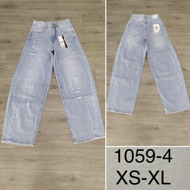 Джинси жіночі Скейтер стрейч  м.1059-4  (р: XS-XL)  в упаковці 6 штук  №752586 - UNO2Uva SER1864