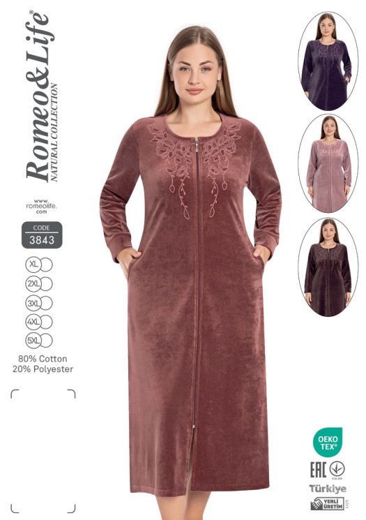 Халат жіночий "3843" велюр (р: XL,2XL,3XL,4XL,5XL) 4 кольори, в упаковці 5 шт. №361161 - 