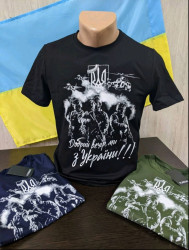 Футболка чоловіча (Розмір: М-3XL) патріотична в упаковці 5 штук №820790