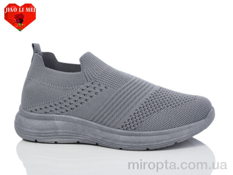 Кросівки 569 grey р: 37-41, в упаковці: 8 пар, купити тільки гуртом - 1029407