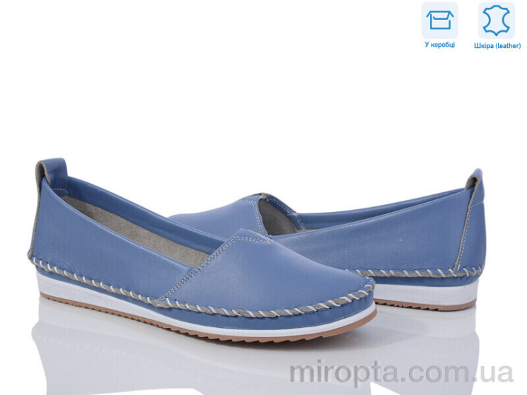 Туфлі 1971 blue р: 37-42, в упаковці: 10 пар, купити тільки гуртом - 945947