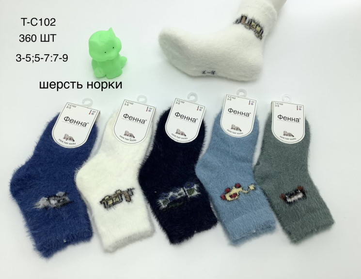 Дитячі шкарпетки, норка, м.T-C102 (р. 3-5, 5-7, 7-9), в упаковці 30 пар №337366 - VanKiey 434