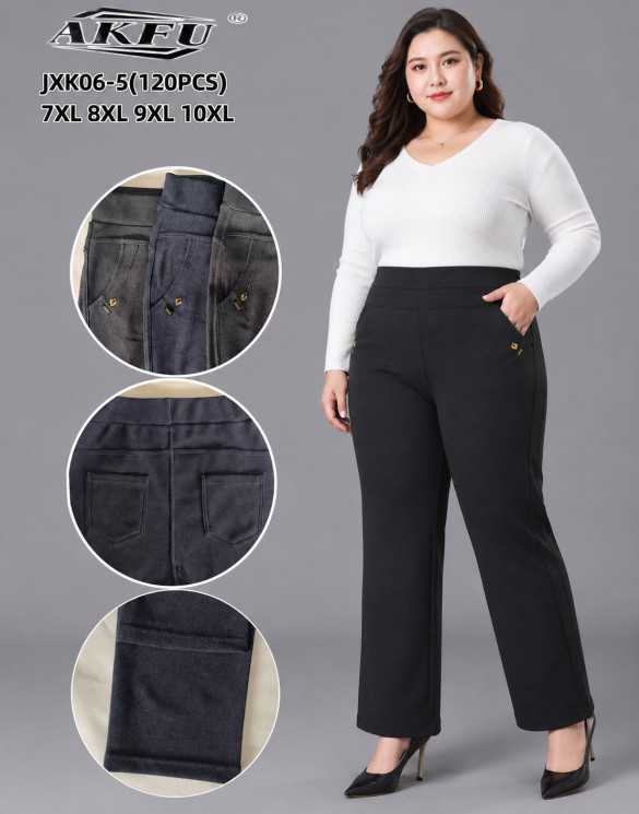 Штани жіночі, еластан (р: 7XL,8XL,9XL,10XL) в упаковці 4 шт. №387469 - Megasport