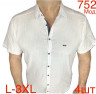 Сорочка чоловіча льон м.752 (р:L-3XL) в упаковці 4 штуки №764385 - Nadiyka BG/PO2161-2162