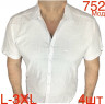 Сорочка чоловіча льон м.752 (р:L-3XL) в упаковці 4 штуки №764385 - Nadiyka BG/PO2161-2162