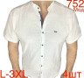 Сорочка чоловіча льон м.752 (р:L-3XL) в упаковці 4 штуки №764385 - Nadiyka BG/PO2161-2162