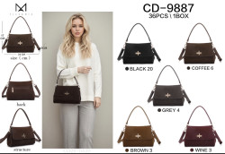 Сумка жіноча м.CD-9887 штучна шкіра (р:24*17*10 см) 5 кольорів №765176