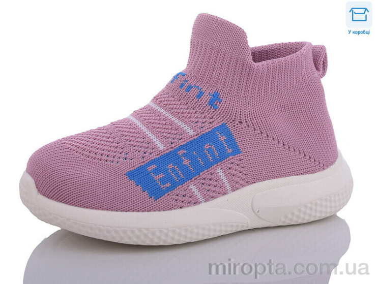 Кросівки 669-24 pink р: 22-26, в упаковці: 10 пар, купити тільки гуртом - 924557