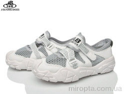Кросівки B02-722 grey р: 29-34, в упаковці: 12 пар, купити тільки гуртом