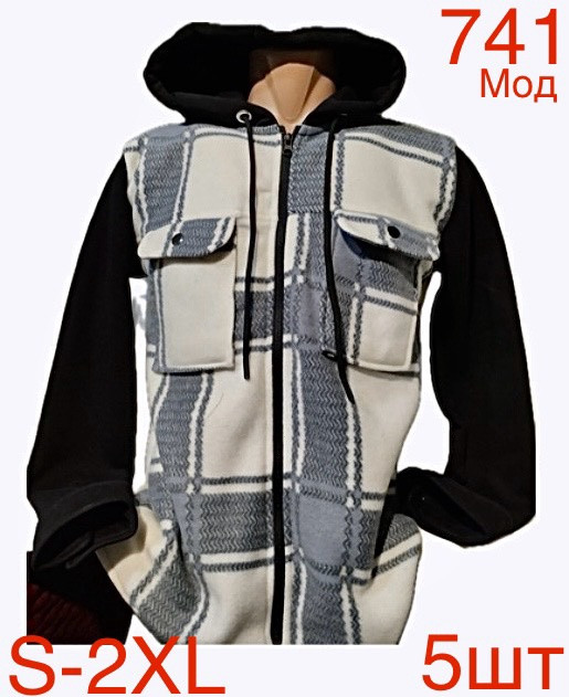 Сорочка чоловіча тепла фліс м.741 (р: S-2XL) в упаковці 5 штук №759359 - Nadiyka BG/PO2161-2162