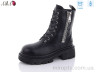 Черевики Y78 р: 36-41, в упаковці: 8 пар, купити тільки гуртом - 894190