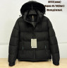 Куртка чоловіча холофайбер плащівка MYST (р.48-58) 4 кольора в упаковці 6 штук №759465 - Jaket WE3009