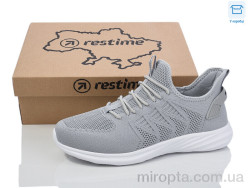 Кросівки AML25968 grey р: 41-45, в упаковці: 8 пар, купити тільки гуртом