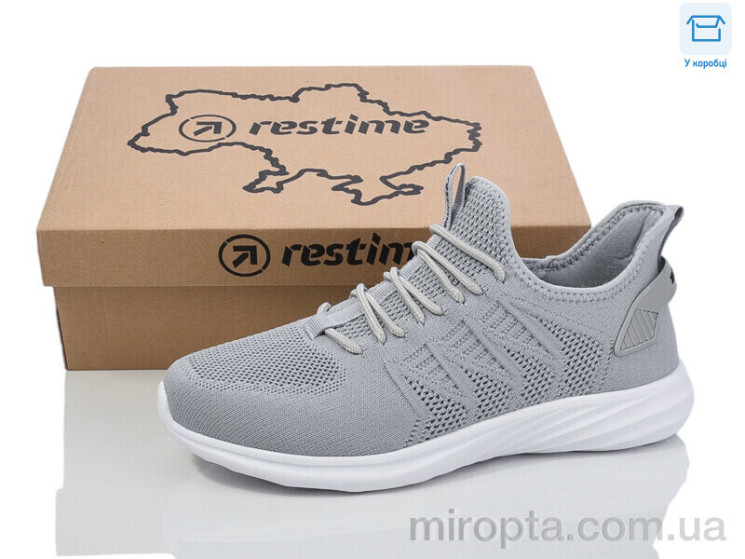 Кросівки AML25968 grey р: 41-45, в упаковці: 8 пар, купити тільки гуртом - 1033775