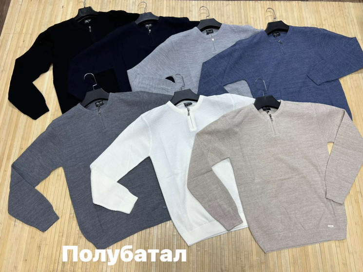 Светр чоловічий, в'язка (р: L,XL,2XL) 7 кольорів, в упаковці 3 шт. №378527 - Turkey SE897
