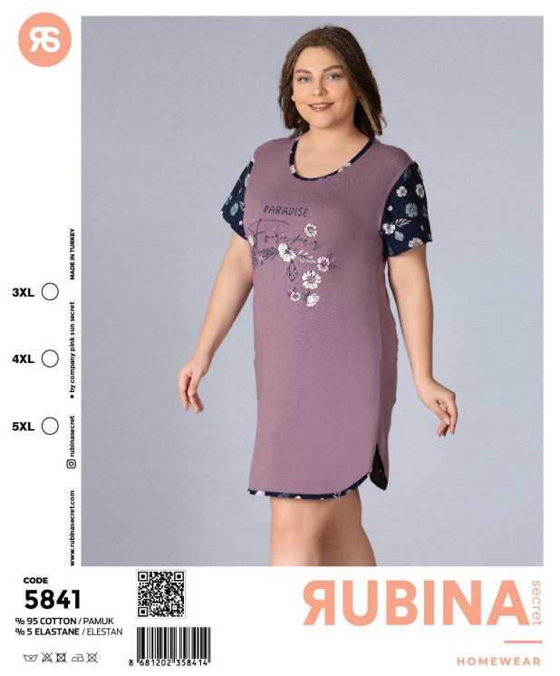 Туніка жіноча "5841" коттон (р: 3XL,4XL,5XL) в упаковці 3 шт. №364226 - DisneyOpt SE893
