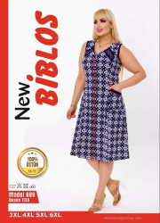 Халат жіночий "689" коттон (р: 3XL,4XL,5XL,6XL) в упаковці 4 шт. №364232