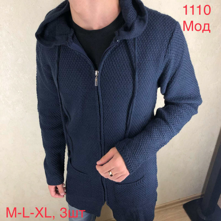 Кардиган Vipstones р 46-50 Чоловіча 1110 т.синій - Nadiyka BG/PO2161-2162