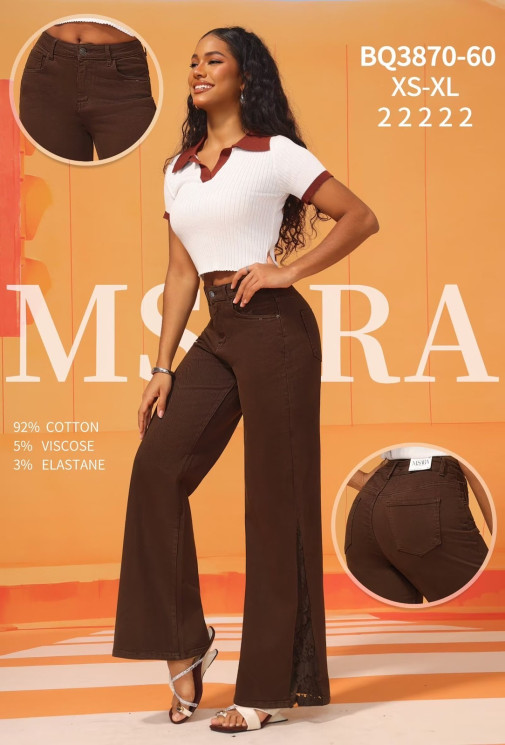 Джинси жіночі труби м.3870-60 (р.XS-XL) в упаковці 5 штук №761629 - Megastart RZ1200