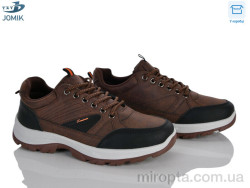 Кросівки F338-3 р: 40-45, в упаковці: 8 пар, купити тільки гуртом