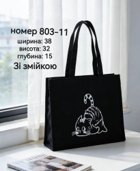 Сумка-шопер "803-11" коттон (р: 38*32*15см) №388188
