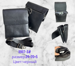 Сумка чоловіча "9907-3" штучна шкіра (р: 24*20*5см) №388308