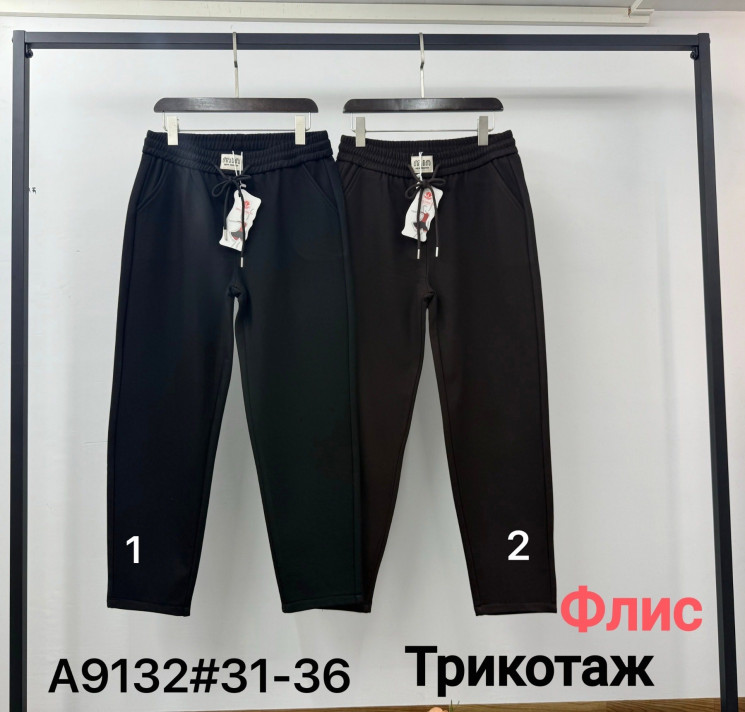 Спортивні штани жіночі на флісі "А9132" (р: 31-36) 2 кольори, в упаковці 6 шт. №377550 - Kama