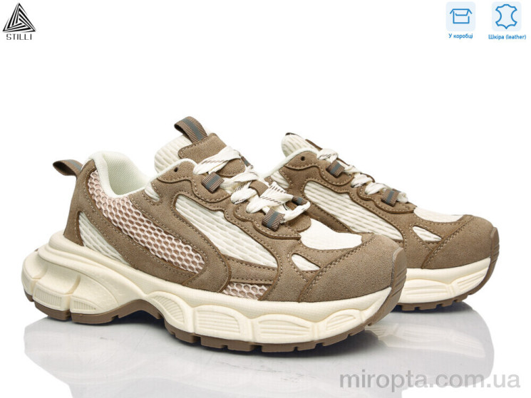 Кросівки H606-5 шкіра р: 36-40, в упаковці: 8 пар, купити тільки гуртом - 1206885