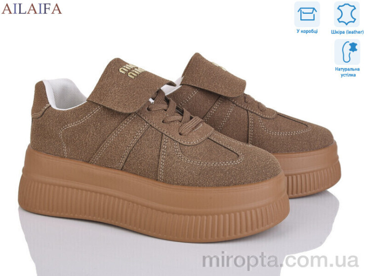 Кросівки AW16 khaki р: 36-41, в упаковці: 8 пар, купити тільки гуртом - 1199414