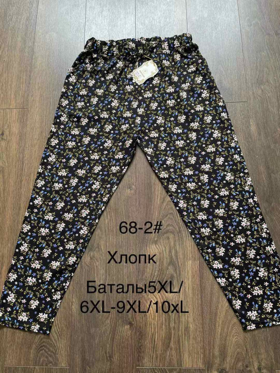 Штани жіночі (Розмір: 5XL/6XL-9XL/10XL) бавовна "68-2" в упаковці 12 штук №818806 - Edelweis GN1408